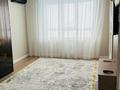 2-комнатная квартира · 52 м² · 11/12 этаж, Байдибек би за 34 млн ₸ в Шымкенте, Каратауский р-н — фото 2