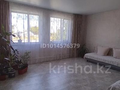 Часть дома · 4 комнаты · 91.1 м² · 7 сот., Сейфуллина, 68/1 за 7.5 млн ₸ в Кишкенеколе
