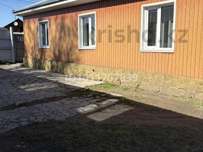 Часть дома · 3 комнаты · 80 м² · 7 сот., ул. Чокана Валиханова 1 за 21.5 млн ₸ в Семее, Красный Кордон