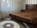 Часть дома · 3 комнаты · 80 м² · 7 сот., ул. Чокана Валиханова 1 за 21.5 млн ₸ в Семее, Красный Кордон — фото 3