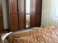 Часть дома · 3 комнаты · 80 м² · 7 сот., ул. Чокана Валиханова 1 за 21.5 млн ₸ в Семее, Красный Кордон — фото 4