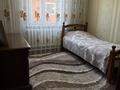 Часть дома · 3 комнаты · 80 м² · 7 сот., ул. Чокана Валиханова 1 за 21.5 млн ₸ в Семее, Красный Кордон — фото 5