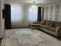 Часть дома · 3 комнаты · 80 м² · 7 сот., ул. Чокана Валиханова 1 за 21.5 млн ₸ в Семее, Красный Кордон — фото 7