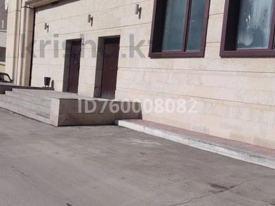 Свободное назначение, офисы, магазины и бутики, склады, салоны красоты, медцентры и аптеки, образование, развлечения · 1074.5 м² за 1 млрд ₸ в Астане, Алматы р-н