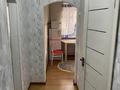1-комнатная квартира · 31 м² · 3/4 этаж, жибек жолы за 27 млн ₸ в Алматы, Алмалинский р-н — фото 6