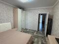 3-комнатная квартира · 75.1 м² · 6/6 этаж, Каирбекова 358 а за 42 млн ₸ в Костанае — фото 12