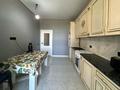 4-бөлмелі пәтер · 100 м² · 1/20 қабат, Абая 160, бағасы: 620 000 ₸ в Алматы, Бостандыкский р-н — фото 4
