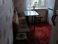 2-бөлмелі пәтер · 43.6 м² · 2/5 қабат, ГАРЫШКЕРЛЕР 13, бағасы: 13 млн ₸ в Жезказгане — фото 3