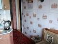2-бөлмелі пәтер · 43.6 м² · 2/5 қабат, ГАРЫШКЕРЛЕР 13, бағасы: 13 млн ₸ в Жезказгане — фото 4