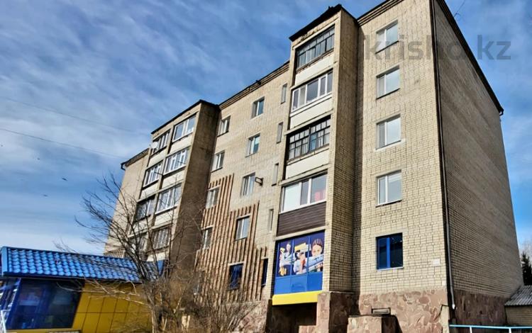 1-комнатная квартира · 34 м² · 4/5 этаж, Едомского 36а за 14.8 млн ₸ в Щучинске — фото 11