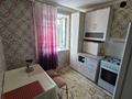 1-комнатная квартира · 34 м² · 4/5 этаж, Едомского 36а за 14.8 млн ₸ в Щучинске — фото 8