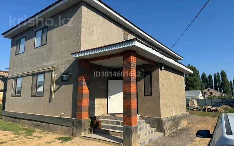 Отдельный дом · 5 комнат · 246.5 м² · 10 сот., Ардагер 5 за 60 млн ₸ в Актобе, жилой массив Жанаконыс — фото 2