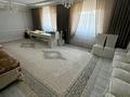 Отдельный дом · 5 комнат · 246.5 м² · 10 сот., Ардагер 5 за 60 млн ₸ в Актобе, жилой массив Жанаконыс — фото 6