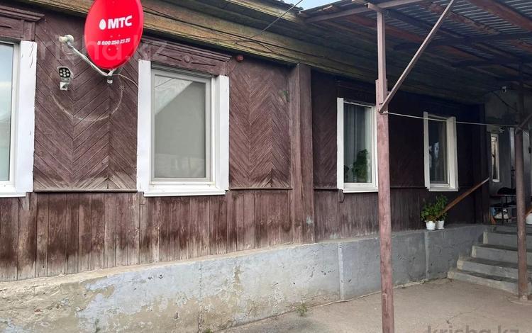 Купить Дома По М 2