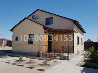 Отдельный дом · 6 комнат · 190 м² · 8 сот., мкр Аксай-2, 26 за 38 млн 〒 в Атырау