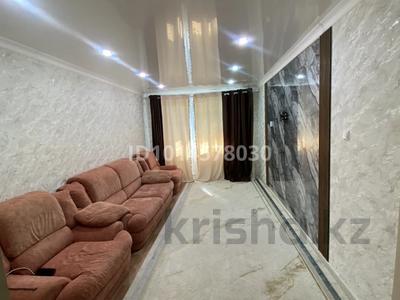 2-комнатная квартира · 47 м² · 4/5 этаж, 7-микрорайон 57-дом — Возле магазин Экран за 130 000 ₸ в Темиртау