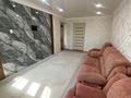 2-комнатная квартира · 47 м² · 4/5 этаж, 7-микрорайон 57-дом — Возле магазин Экран за 150 000 ₸ в Темиртау — фото 4