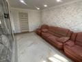 2-комнатная квартира · 47 м² · 4/5 этаж, 7-микрорайон 57-дом — Возле магазин Экран за 150 000 ₸ в Темиртау — фото 5