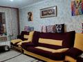 3-бөлмелі пәтер · 47 м² · 5/5 қабат, Айтеке би 2, бағасы: ~ 18 млн ₸ в Таразе — фото 3