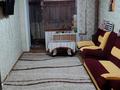 3-бөлмелі пәтер · 47 м² · 5/5 қабат, Айтеке би 2, бағасы: ~ 18 млн ₸ в Таразе — фото 4