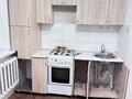 2-бөлмелі пәтер · 62 м², мкр Саялы, бағасы: 30.5 млн ₸ в Алматы, Алатауский р-н — фото 3
