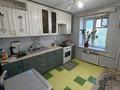 4-бөлмелі пәтер · 124 м² · 3/9 қабат, Ескі қала, бағасы: 30 млн ₸ в Актобе, Старый город — фото 8