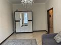 1-комнатная квартира · 45 м² · 5/7 этаж, Мәңгілік Ел 53 — Улы Дала за 250 000 ₸ в Астане, Есильский р-н — фото 8