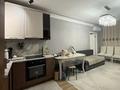 3-бөлмелі пәтер · 72 м² · 4/13 қабат, Шаляпина — Саина, бағасы: 87 млн ₸ в Алматы, Ауэзовский р-н — фото 12
