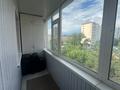 1-комнатная квартира · 30.9 м² · 5/5 этаж, Толстого за 16.5 млн ₸ в Костанае — фото 9