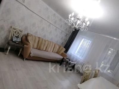 Отдельный дом · 3 комнаты · 84.7 м² · 6 сот., Уразбаевой 30 за 30 млн ₸ в Уральске