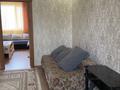 2-комнатная квартира · 55 м² · 12/22 этаж, Мангилик Ел 17 за 250 000 ₸ в Астане, Есильский р-н — фото 7