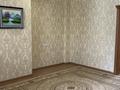 2-комнатная квартира · 55 м² · 12/22 этаж, Мангилик Ел 17 за 250 000 ₸ в Астане, Есильский р-н — фото 2