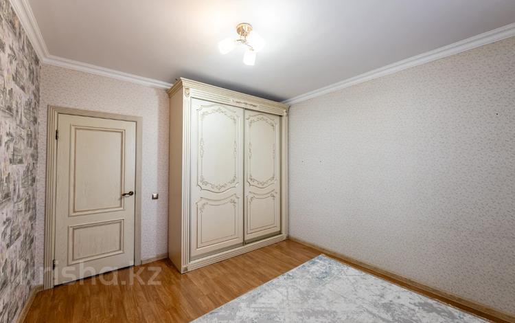 3-комнатная квартира · 95.4 м² · 9/10 этаж, Беимбета майлина 29к1 за 41.9 млн ₸ в Астане, Алматы р-н — фото 2