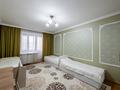3-комнатная квартира · 95.4 м² · 9/10 этаж, Беимбета майлина 29к1 за 41.9 млн ₸ в Астане, Алматы р-н — фото 19