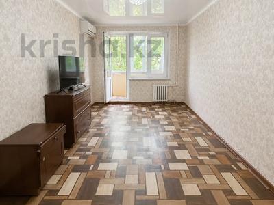 2-комнатная квартира · 45 м² · 4/5 этаж, Абая за 13.8 млн ₸ в Уральске