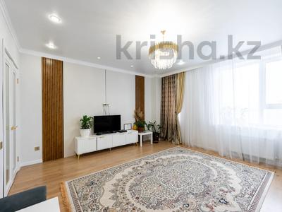 4-комнатная квартира · 108 м² · 5/23 этаж, Айнакол 66 за 51.9 млн ₸ в Астане, Алматы р-н