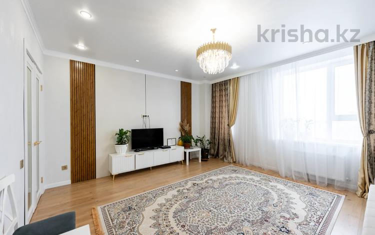 4-комнатная квартира · 108 м² · 5/23 этаж, Айнакол 66 за 51.9 млн ₸ в Астане, Алматы р-н — фото 27