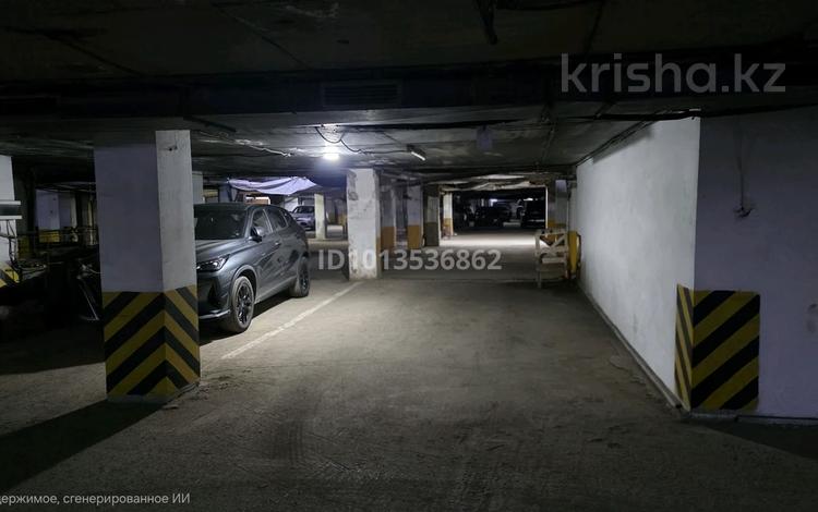 Паркинг · 29 м² · мкр Шубар, Алихан Бокейхан 8 за 30 000 ₸ в Астане, Есильский р-н — фото 2