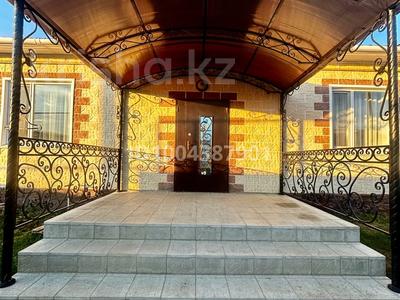 Отдельный дом · 4 комнаты · 130 м² · 8 сот., Мкр Восточный 31 за 55 млн 〒 в 