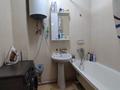 3-бөлмелі пәтер · 65.6 м² · 1/5 қабат, ЖМ Лесная поляна — Без комиссии для покупателя, бағасы: 37 млн ₸ в Косшы — фото 12