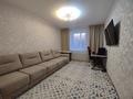 3-бөлмелі пәтер · 65.6 м² · 1/5 қабат, ЖМ Лесная поляна — Без комиссии для покупателя, бағасы: 37 млн ₸ в Косшы