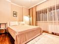 1-комнатная квартира · 40 м² · 35/36 этаж, Достык 5 за 17 000 ₸ в Астане, Есильский р-н — фото 11