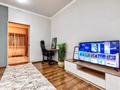 1-комнатная квартира · 40 м² · 35/36 этаж, Достык 5 за 17 000 ₸ в Астане, Есильский р-н — фото 8