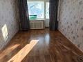 2-бөлмелі пәтер · 52 м² · 4/9 қабат, Кунаева, бағасы: 100 000 ₸ в Уральске — фото 14