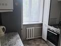 3-бөлмелі пәтер · 61.3 м² · 2/5 қабат, 343 квартал 8, бағасы: 25 млн ₸ в Семее — фото 13