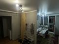 2-комнатная квартира · 42 м² · 1/4 этаж, Тонкуруш 9 за 11 млн ₸ в Таразе — фото 2