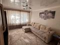 2-комнатная квартира · 38.8 м² · 1/2 этаж, Макаренко 11 за 7.5 млн ₸ в Аршалы — фото 4