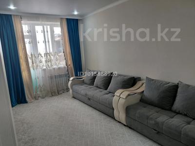 3-комнатная квартира · 60 м² · 3/9 этаж, А 91 12 — Нұрлы жол вокзалына жақын орналасқан за 300 000 ₸ в Астане, Сарайшык р-н