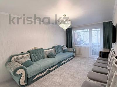 2-бөлмелі пәтер · 47.8 м² · 4/5 қабат, мкр Юго-Восток, Республики 20, бағасы: 18 млн ₸ в Караганде, Казыбек би р-н
