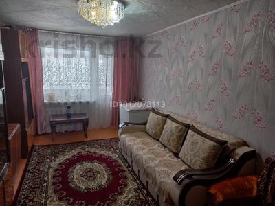 2-бөлмелі пәтер · 49 м² · 3/5 қабат, ул. 40-летия Победы 60, бағасы: 7.6 млн ₸ в Шахтинске